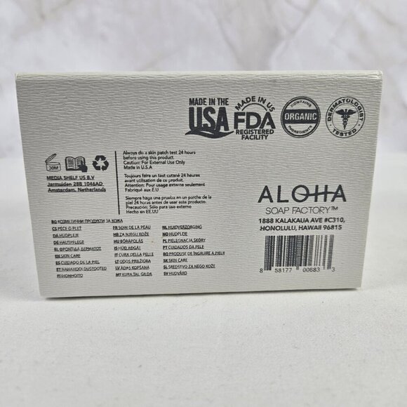 Truffoire White Truffle Night Cream 1.76 OZ NEW IN BOX - Picture 6 of 6